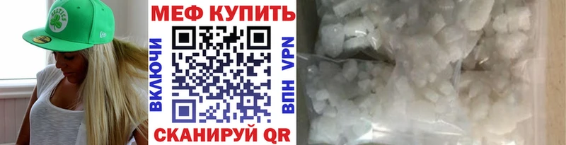  COCAIN Алапаевск