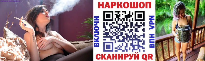Где можно купить наркотики Алапаевск Конопля Меф мяу мяу Кокаин ГЕРОИН Лсд 25 ГАШИШ A PVP Амфетамин