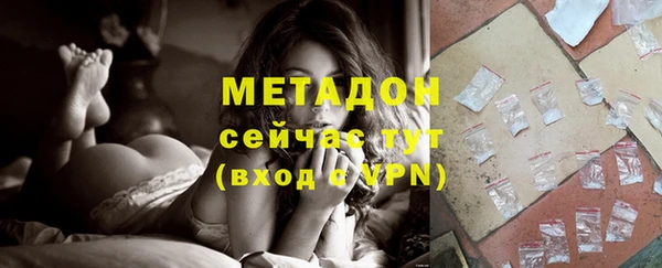 PSILOCYBIN Абинск