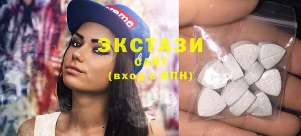 метадон Абаза