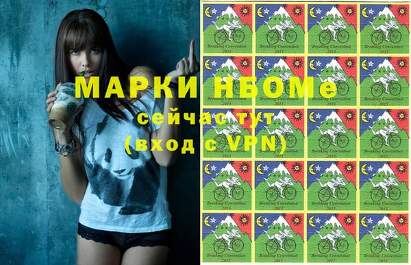 метадон Абаза