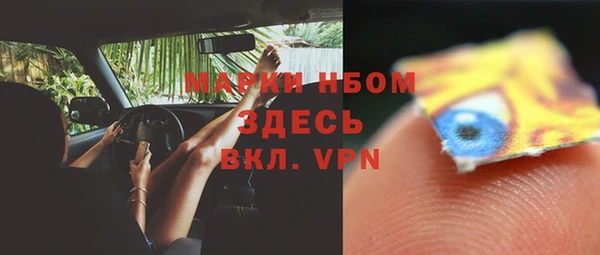 метадон Абаза