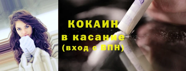 PSILOCYBIN Абинск