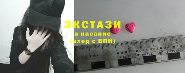 мефедрон Абдулино