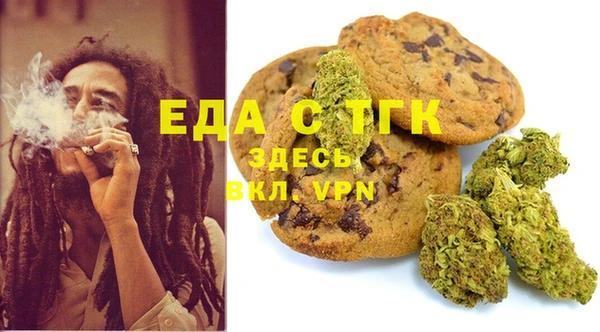 метадон Абаза