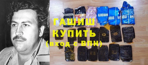 PSILOCYBIN Абинск