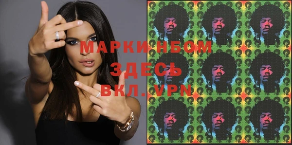 метадон Абаза