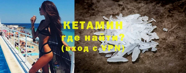 мефедрон Абдулино