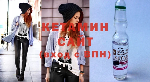 метадон Абаза