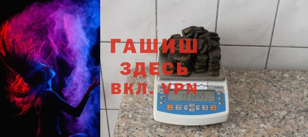 PSILOCYBIN Абинск