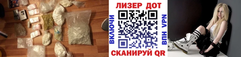ЛСД экстази кислота  Алапаевск 